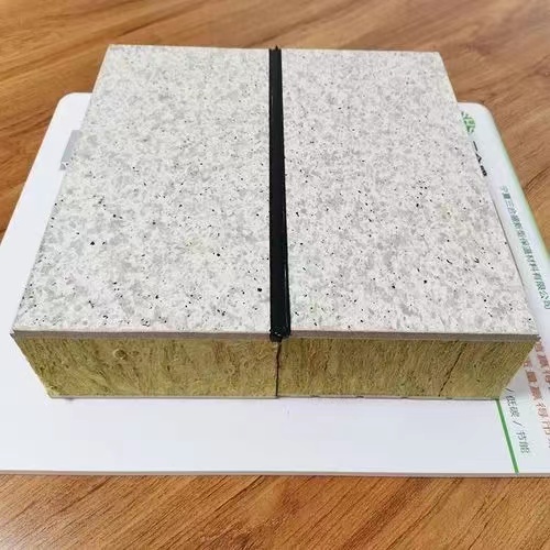 岩棉保温一体板